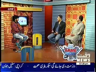 Apna Apna Gareban 17th May 2014 Kya Peshawarana Galtiyaan Kufr Aur Gadari Hain