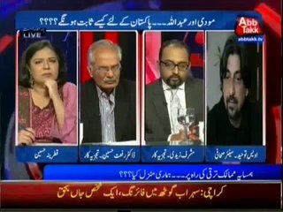 D Chowk 17th May 2014 MASAIL MEIN GHIRI PAK SAR ZAMEEN