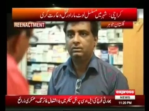 Koi Daikhe Na Daikhe Shabbir Tou Daikhega On Express News 14th May 2014