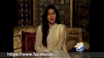 Shamefull act in utho jago pakistan BY A&A PRODUCTION