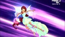 Winx Club 5:Aisha/Layla's Harmonix Spells [Serbian/Srpski]