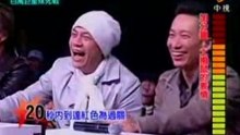 喜怒哀樂土撥鼠版