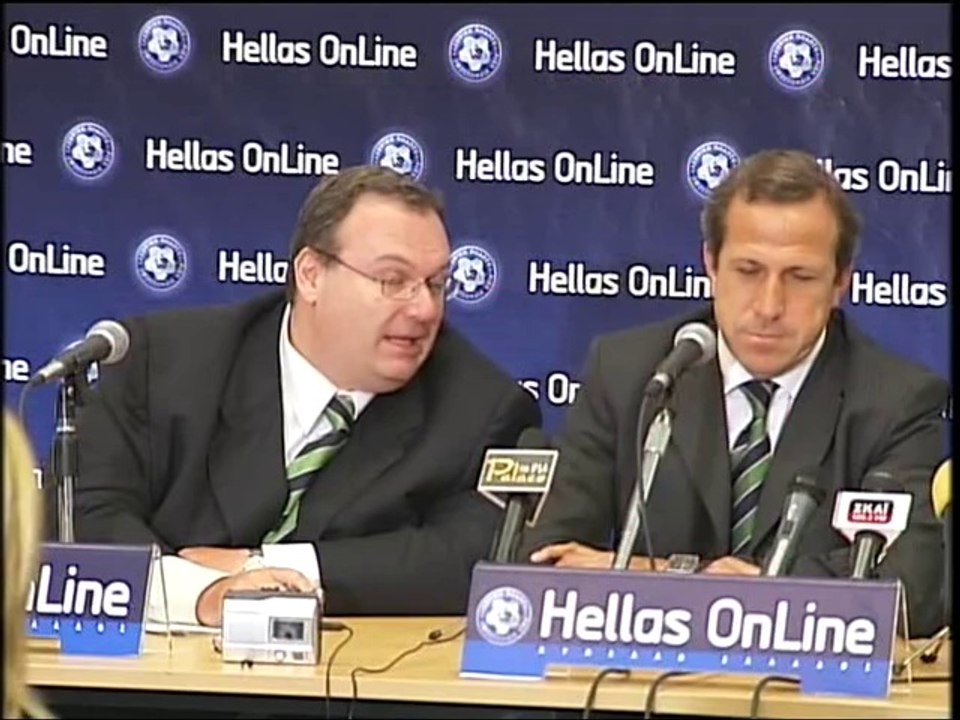 Δηλώσεις προπονητών-Τελικός κυπέλλου 2007