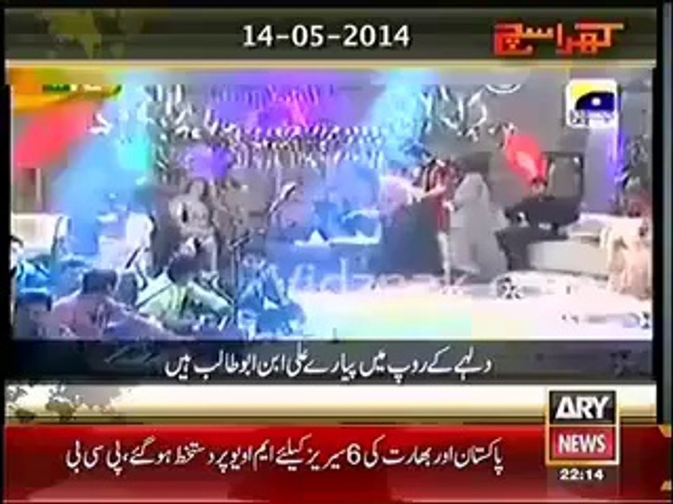 Geo chanal...............