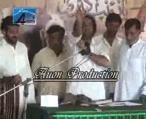 Download Video: 13 Rajab jashn e Viladat Ali,as par Qasida 4  by Zakir Manzoor Hussain shah