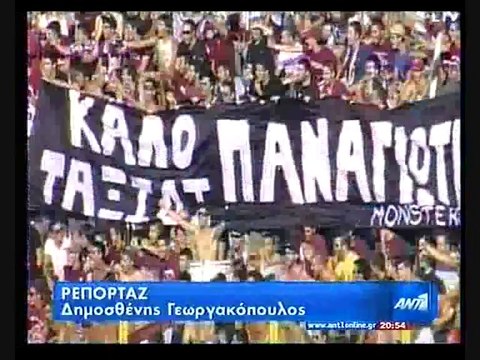 ΑΕΛ 1964-Στιγμές Αλκαζάρ 2005-11