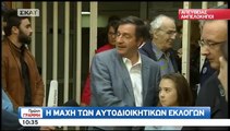 Δηλώσεις Καμίνη