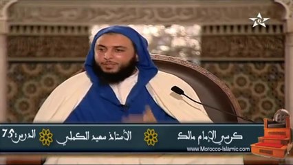 الرد على طه حسين !! - الشيخ سعيد الكملي