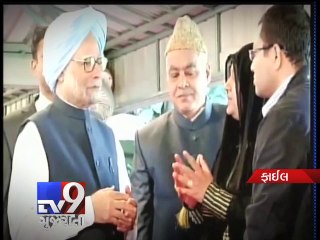 Good Bye Manmohan Singh - Tv9 Gujarati