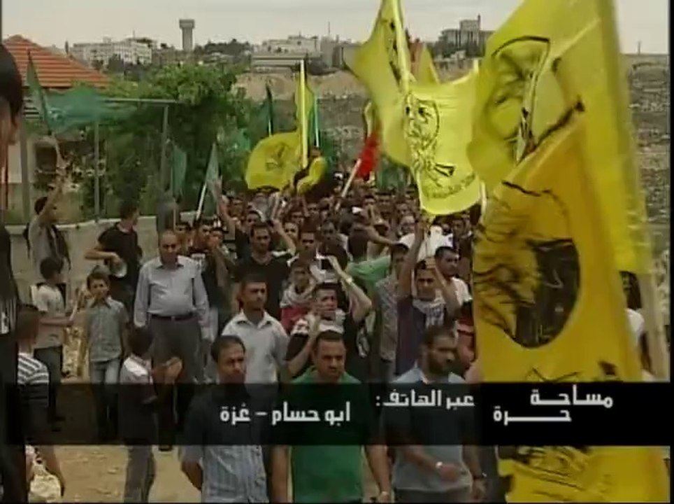 مساحه حره 16-5-2014