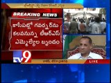 TRS MLAs to meet Governor over Telangana appointed Day