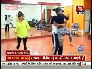 Saas Bahu Aur Betiyan [Aaj Tak] 18th May 2014 pt1