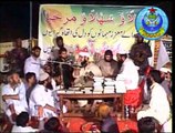 سیرت مصطفیٰ صلی اللہ علیہ وسلم کانفرنس،بورےوالا  22 مارچ 2014۔5