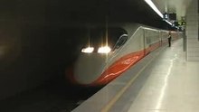 Taiwan High Speed Rail departing Banciao