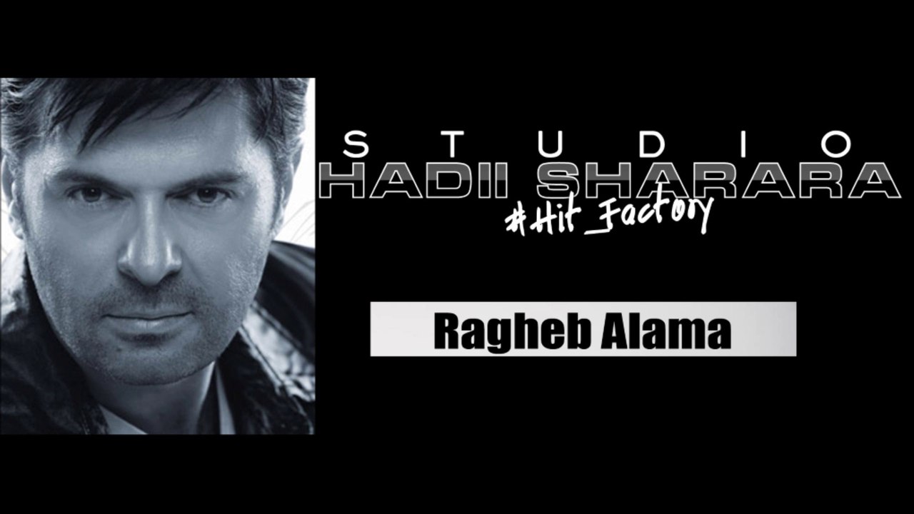 Ragheb Alama - Nassini  El Donia | راغب علامة - نسيني الدنيا