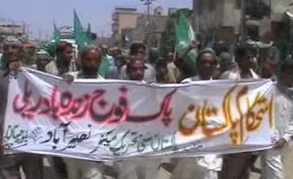 Dunya News - Countrywide rallies express solidarity with pakistan army