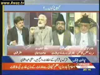 Mubasher Lucman on Misuse of Blasphemy Law - 1 (Point Blank 23 Nov 2010)