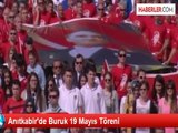 19 Mayıs Atatürk'ü Anma, Gençlik ve Spor Bayramı'nı Kutluyoruz