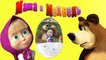 Kinder Surprise Eggs Masha and the Bear Kinder Surprise Mickey Mouse Сюрприз Маша и Медведь