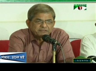 Awami League nervous as BJP wins Fakhrul