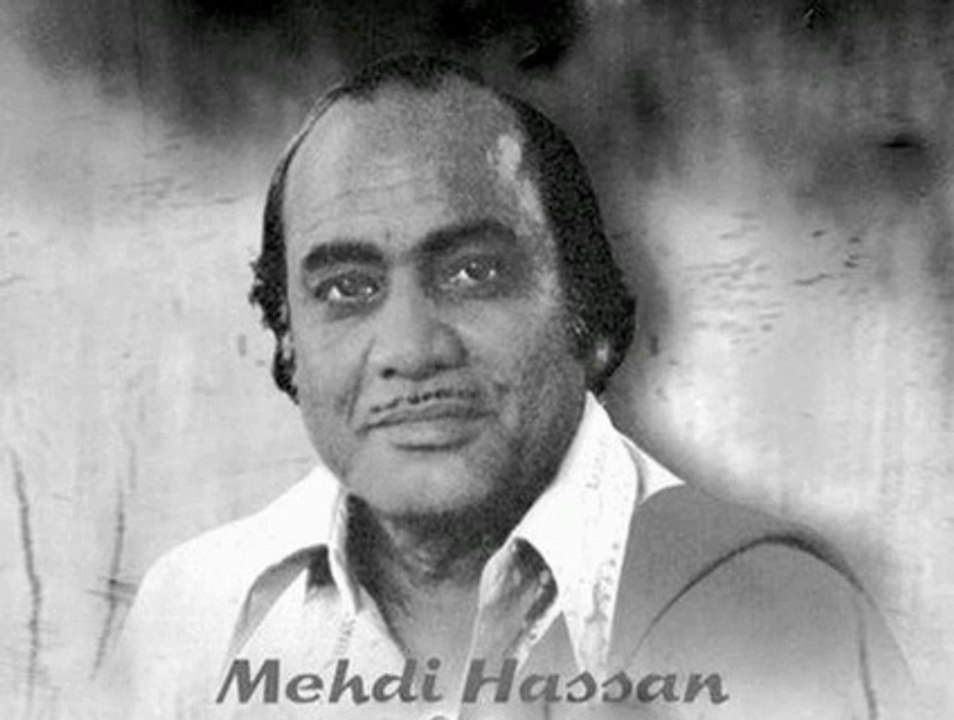 Jis ne mere dil ko dard diya (Mehdi Hassan) -
