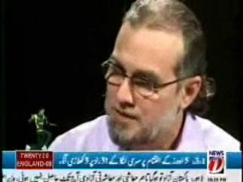 syed Zaid Hamid : Mystical Dimensions of Pakistan (7) naimat Ullah Shah Wali predictions coming True Alhamdolillah ! Labbaik Ghazwa e Hind !