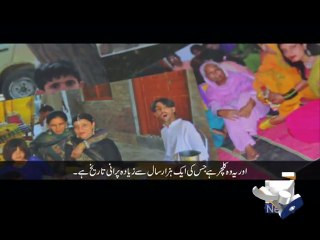 Muslims in America-17 May 2014-Part 2