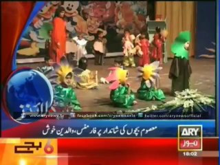 Headlines - 1800 - Sunday - 18 - May - 2014