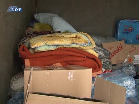 Bor poslao pomoć za Svilajnac, 18. maj 2014.