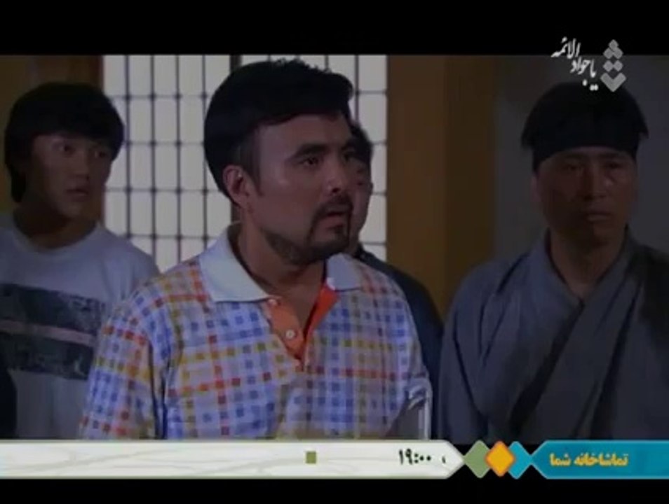 Serial Dastan Bruce Lee Part 38