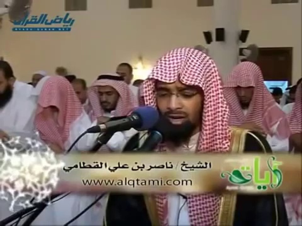 MÜTHİŞ KIRAAT 2 Yok böyle bir ses .... MUTLAKA...