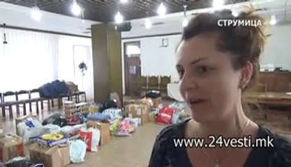 IZJAVI STRUMICA ZA DONACII 18 05