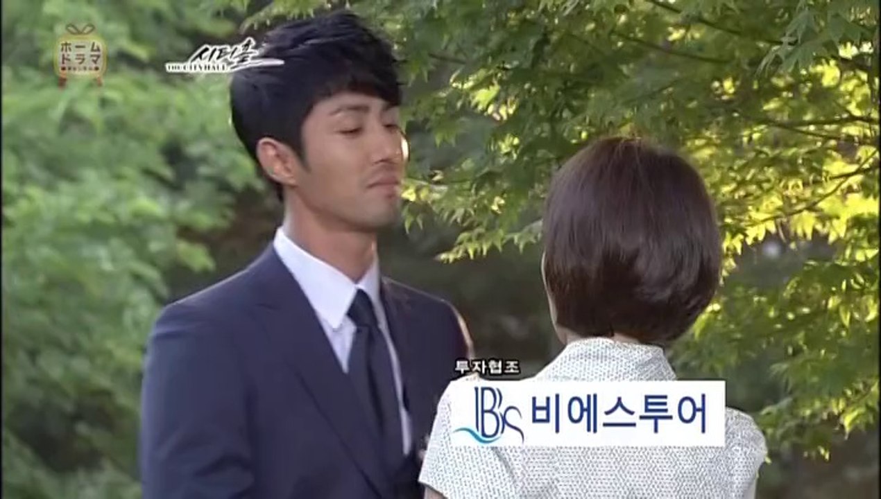 愛して 愛しています パク サンウ 動画 Dailymotion