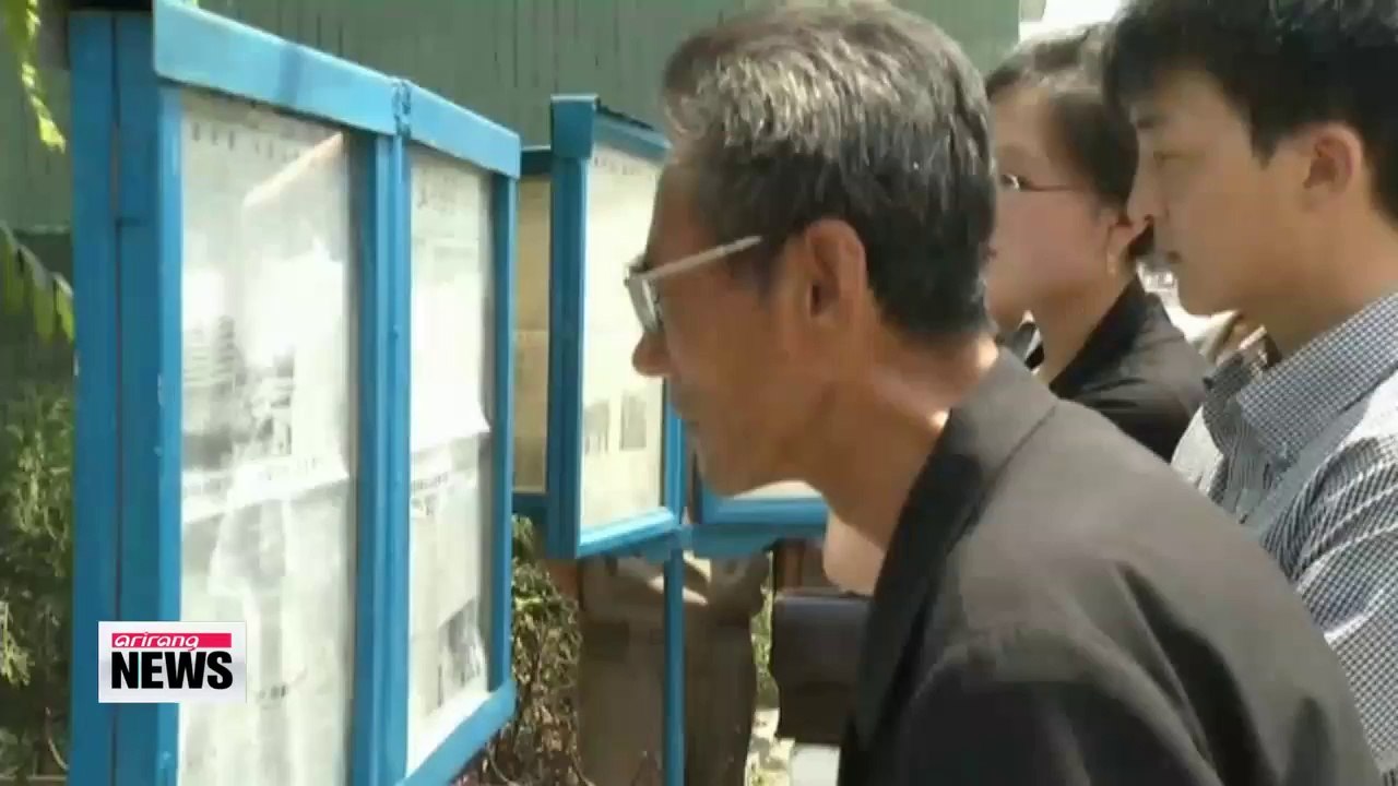 North Korea reports on 'unimaginable' building collapse