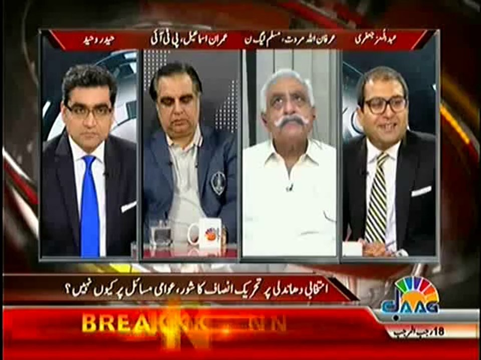 Agenda 360  – 18th May 2014