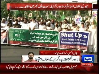 Dunya News - Anti-Geo protests continue for 3rd day