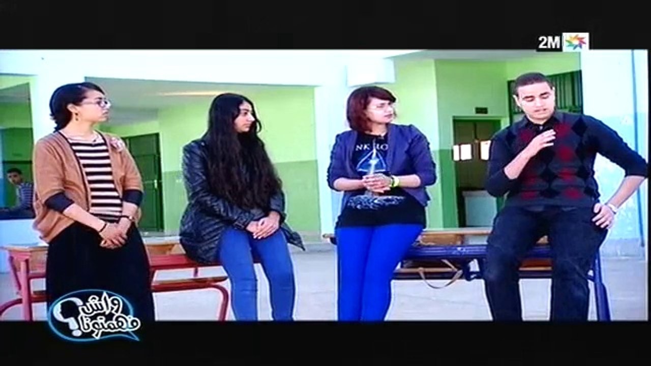 واش فهمتونا؟: الأحد 18 ماي