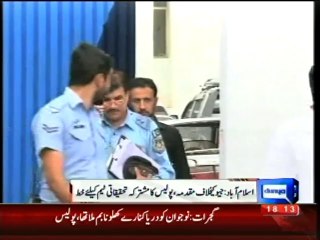 Dunya News - Case against Geo TV- Commissioner moved to form joint investigation team