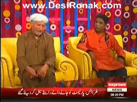 Darling On Express News – 18th May 2014