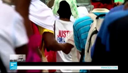 18/05/2014 تذكرة عودة - 18/05/2014 تذكرة عودة