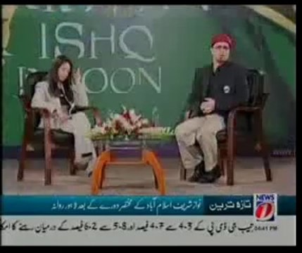 Muslim rulers were the divine contribution for mankind & Hindustan (Zaid Hamid)