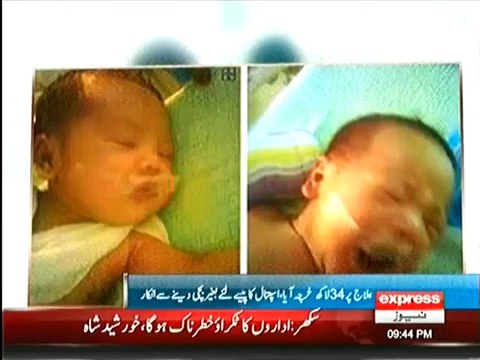 Pakistani Taxi Driver Wants Help In Saudia Arabia