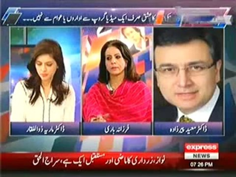 Baat Se Baat 18th May 2014 - Awaam Ka Ehtajaj Awaz Hukumat Ko Kyun Sunaye Nahin De Rahi