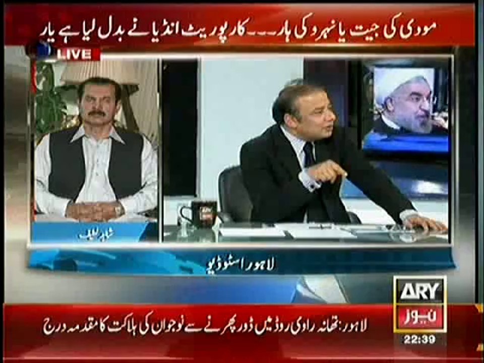 Agar – 18th May 2014