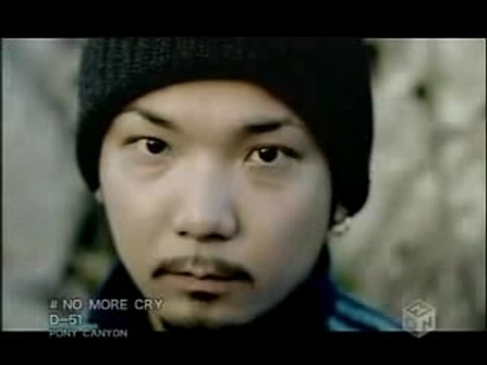 NO MORE CRY D-51
