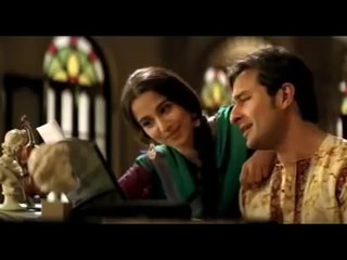 Piya Bole Haan Ye Bole