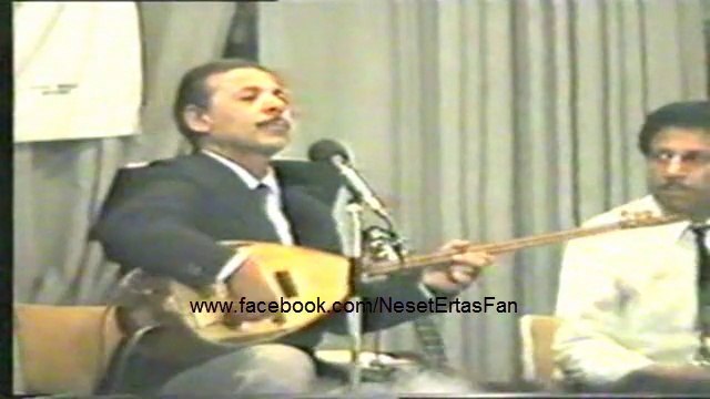 Neşet Ertaş - Niğde Bağları (Düğün Kaydı)