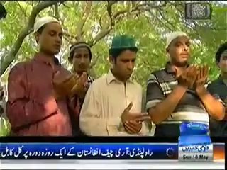 Meri Kahani Meri Zabani - 18th May 2014
