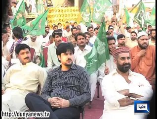 Dunya News-Maligning army, ISI part of conspiracy: Sh Rasheed