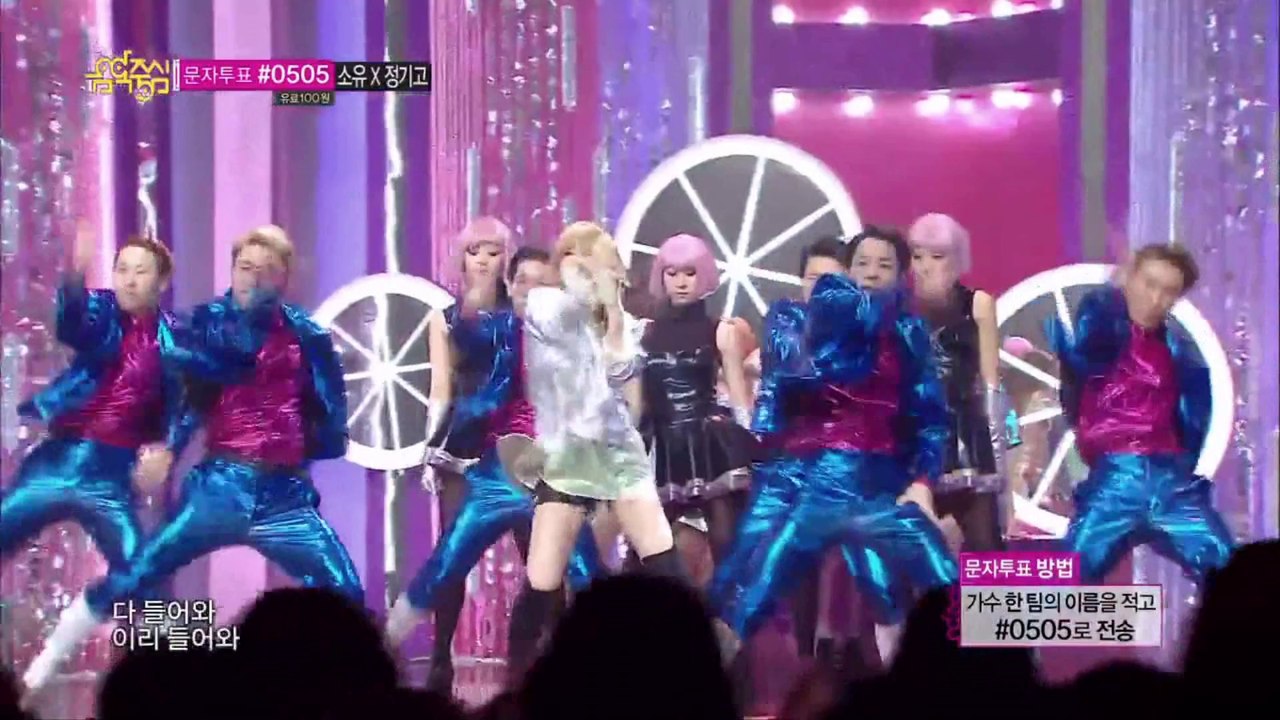 MISTERY - episode 23